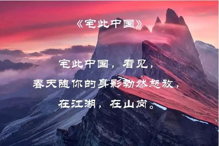 嘉日单词