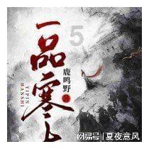 探索9岁儿童补钙吃什么好?有什么推荐?,解决你的疑惑