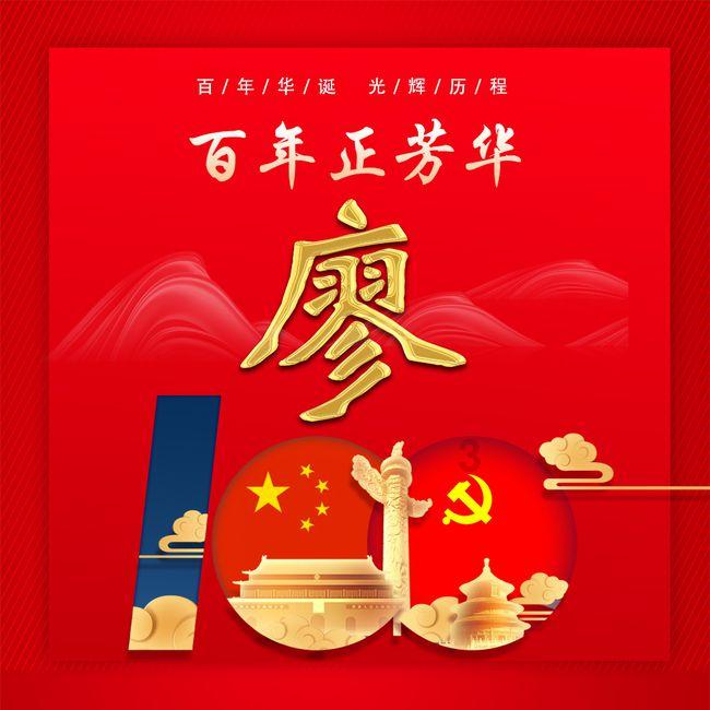 奶黄包的馅料问题——专业问答类网站